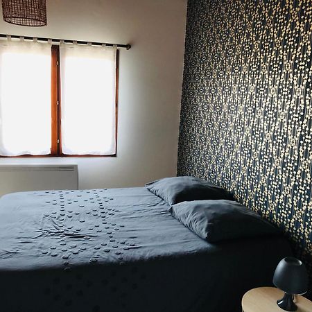 Maison 3 Chambres - Chez Florence Yzeure 外观 照片